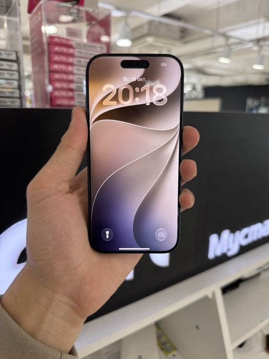 iPhone 17 Pro 256gb