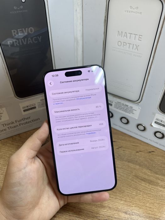 Iphone 15 pro max Esim 512gb 98214 Pintel.kz