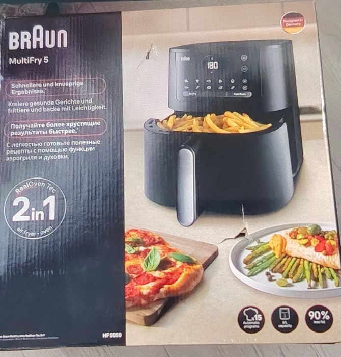 Аэрогриль BRAUN 5051