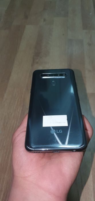 LG_Q61 srocni sotiladi