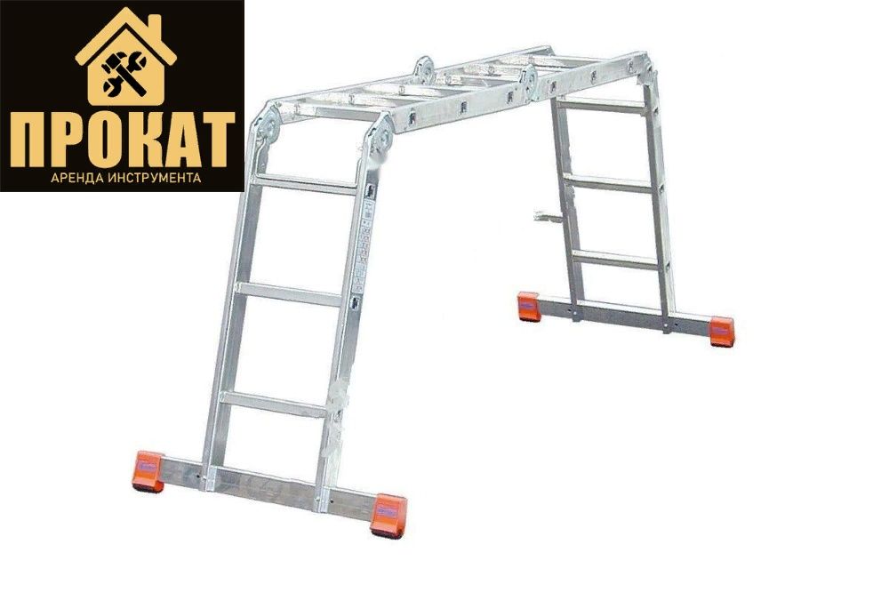 Аренда прокат шлиф машинка болгарка перфоратор лазерный уровень фен