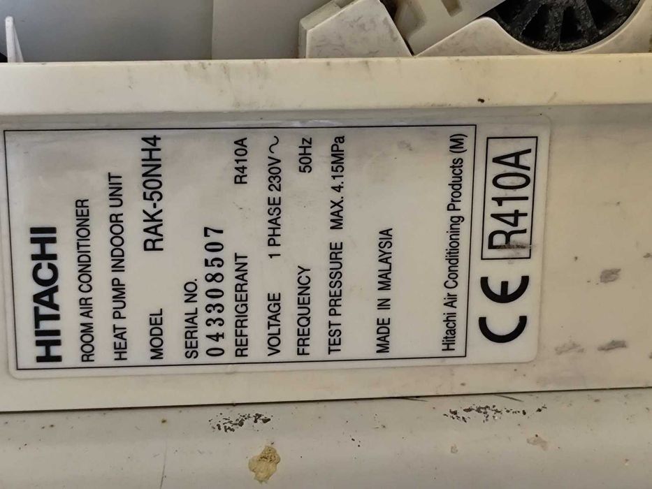 Климатик Hitachi за части 18000
