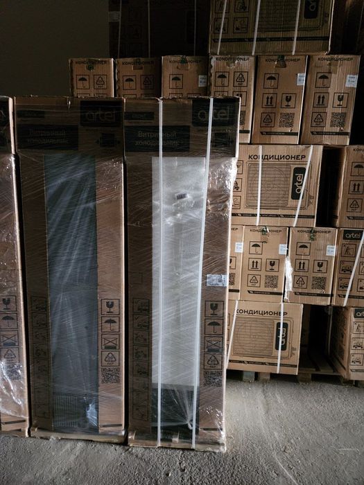 Артел Витринный Холодильник.Арзон