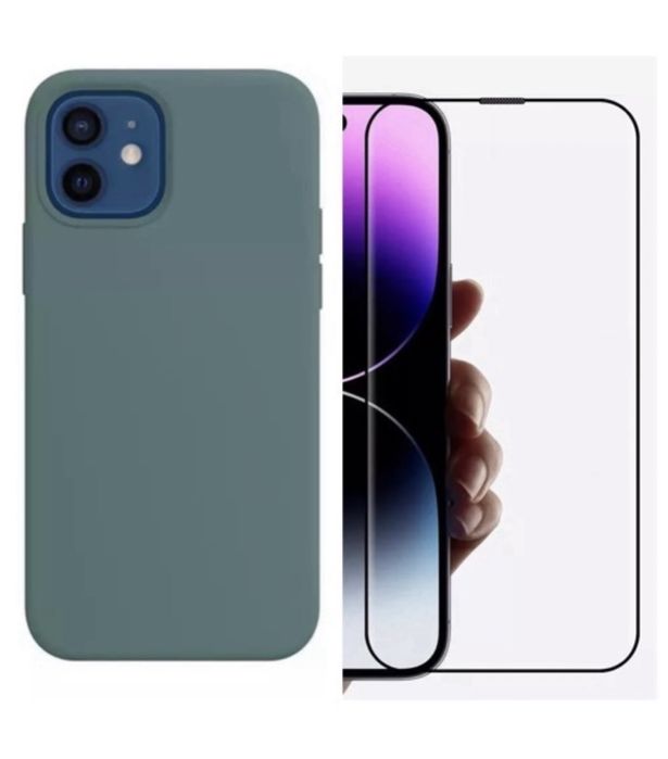 Husa Soft Touch Materia Inter+Folie Sticla Iphone 14/15/16E/17/PRO/MAX