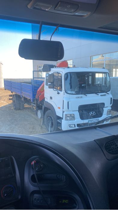 Услуга Манипулятора