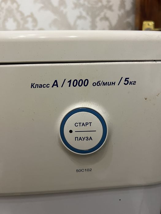 Стиральная машина Atlant. В хорошем состоянии, Упакована.