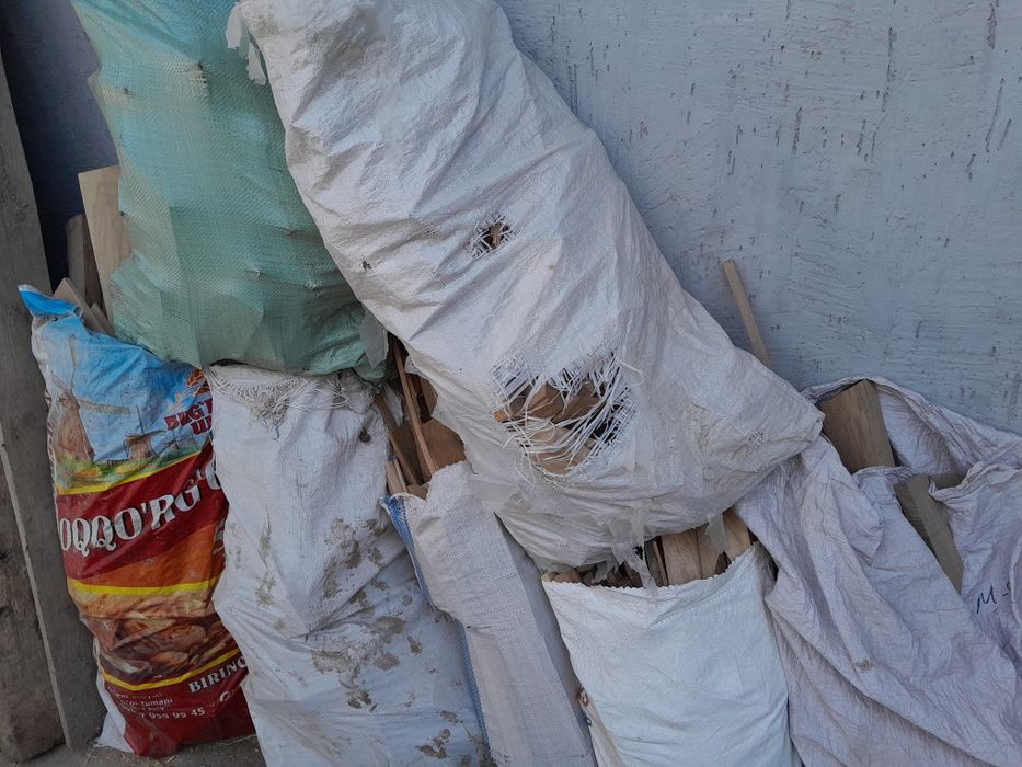 УТин егоч сотилади