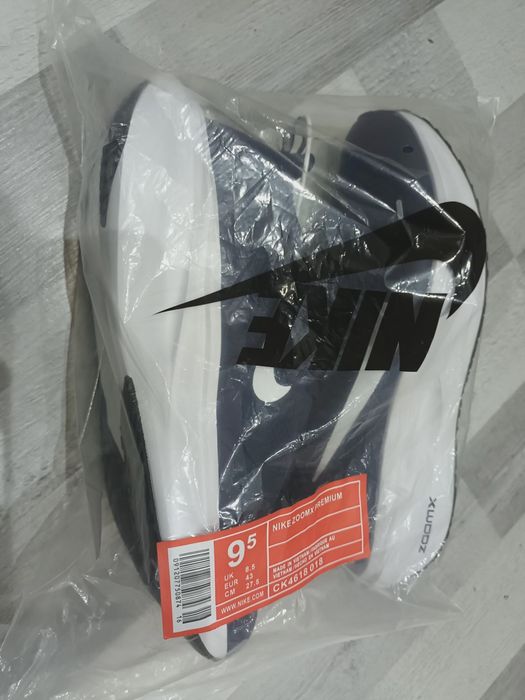 Arzon  Narxda NIKE