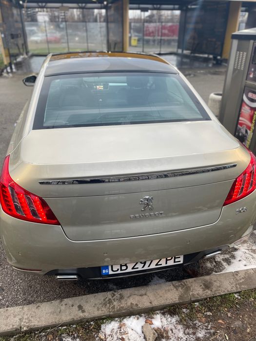 Перфектна напълно обслужена