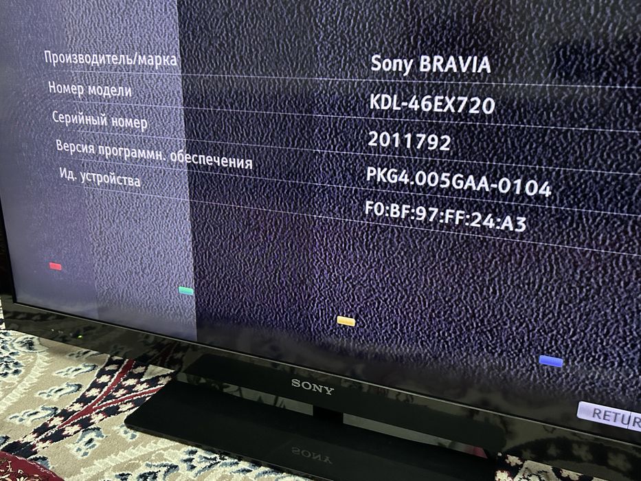 Телевизор Sony KDL-46EX720