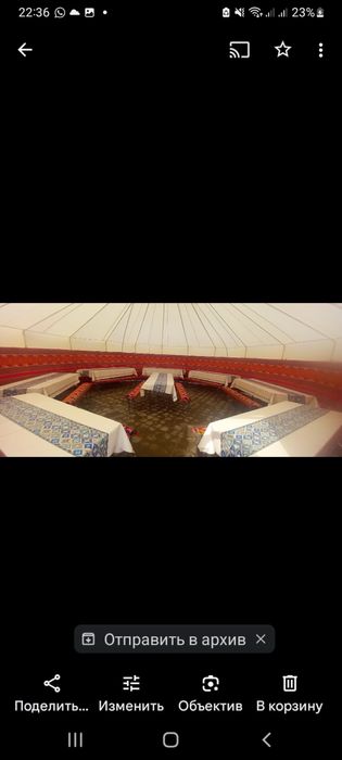 Аренда юрт Ағаш үй жалға бериледі