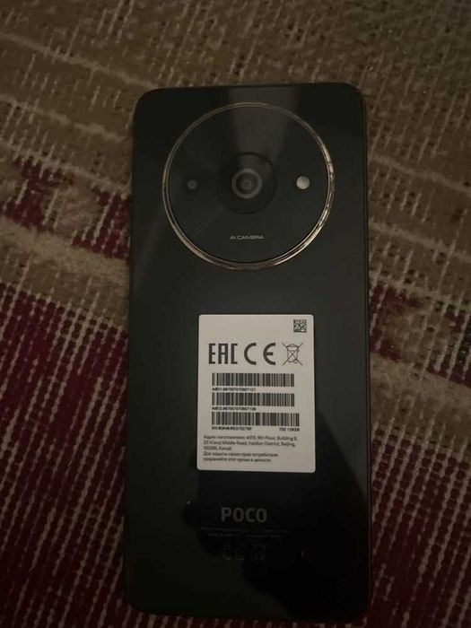 Поко с 61 память 128 Гб