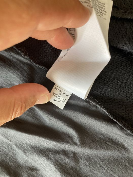 Мъжка оригинална ветровка Nike