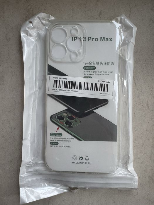 Кейс кальф за iPhone 15Pro max13pro max.11Pro и iPhone 11Pro Max