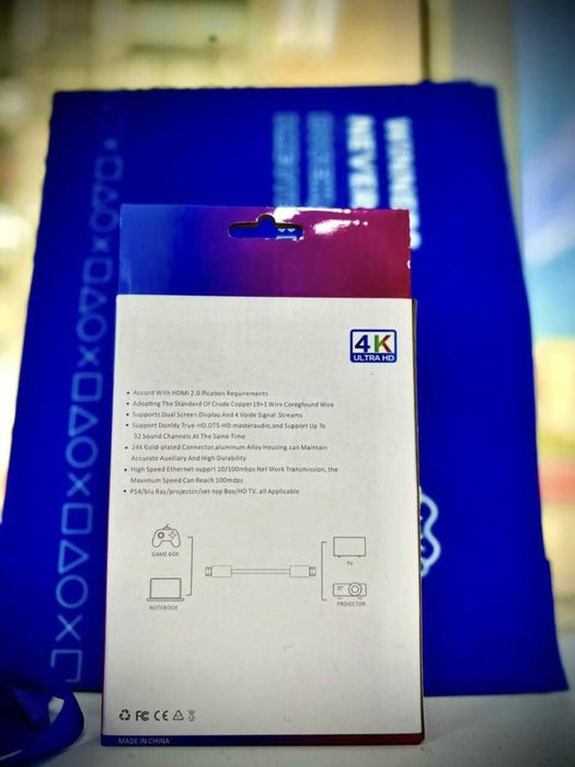 HDTV 4K 2.0 метра