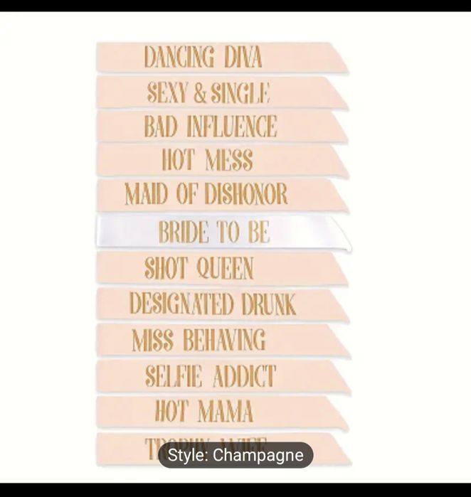 Моминско парти - аксесоари