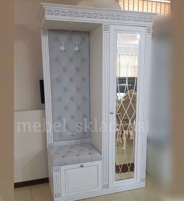 Прихожая (120/150/180/200 см)