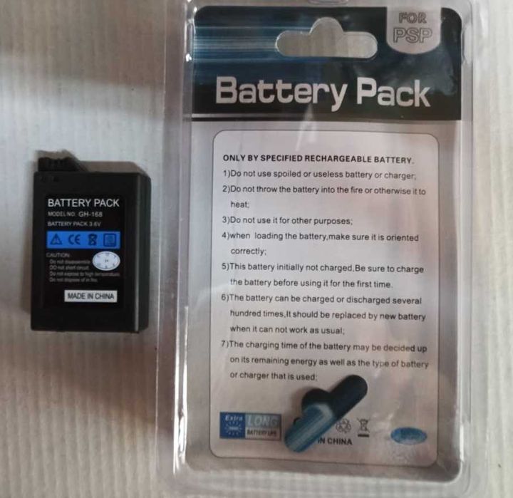 Батерия за ПСП Фат 1000 серията PSP Fat и ПСП Слим серията PSP SLIM