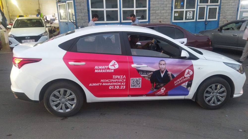 Брендирование авто под ключ