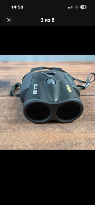 Nikon Aculon T11 zoom 8x24x25  Japan.