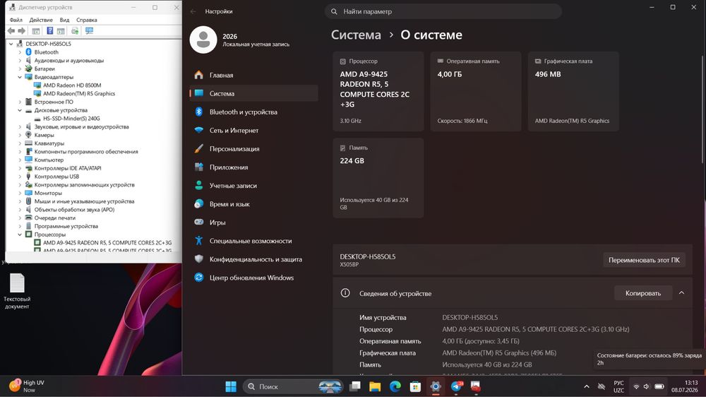 Asus noutbook SSD Vidocatra AMD A9 9-avlod