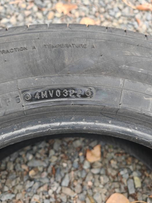 Продам шины комплект 4 шт.