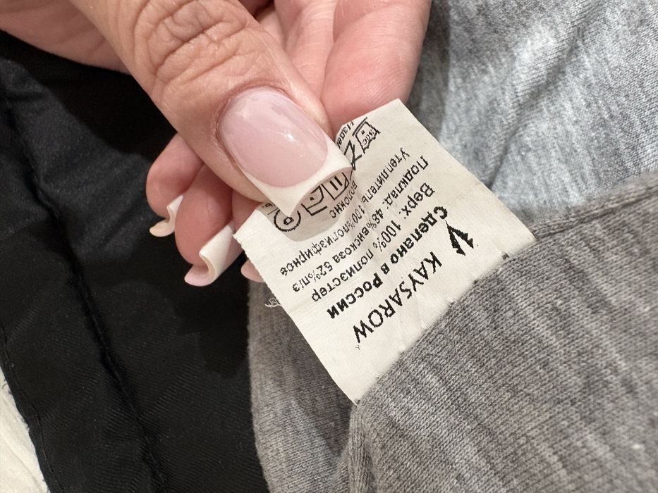 Продам! Куртки на мальчика