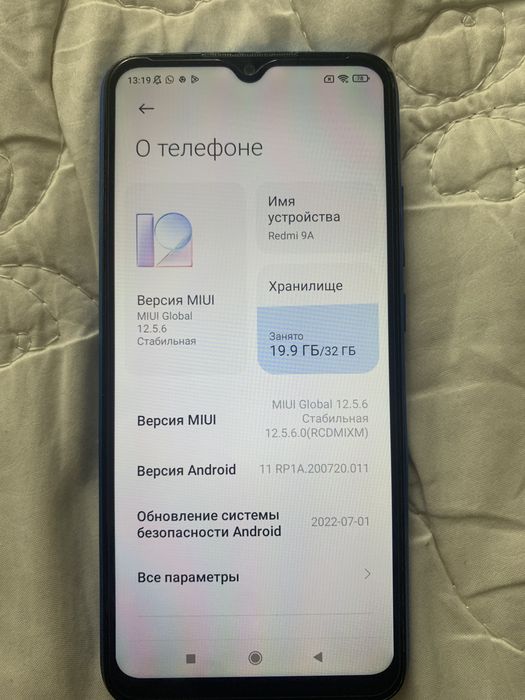Продам телефон Redmi