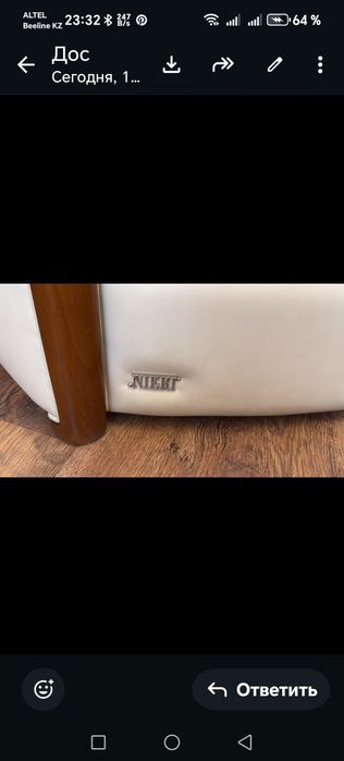 Диван италянский