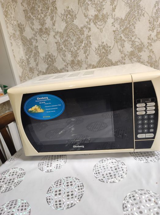 Продам микроволновую печь