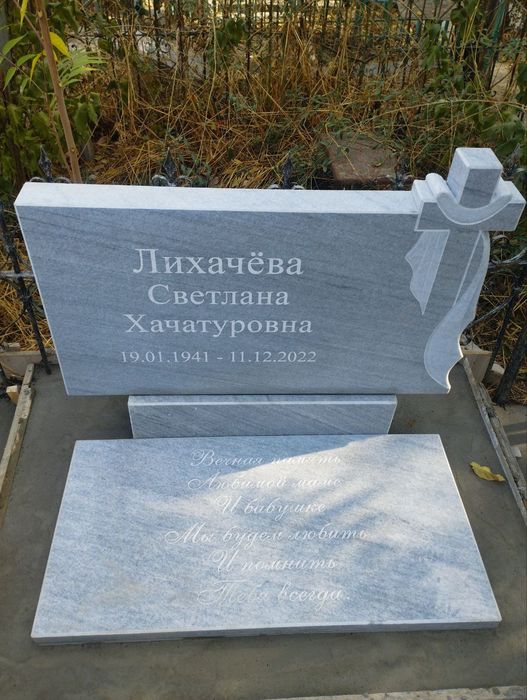 Изготовление памятников по всему Узбекистану.