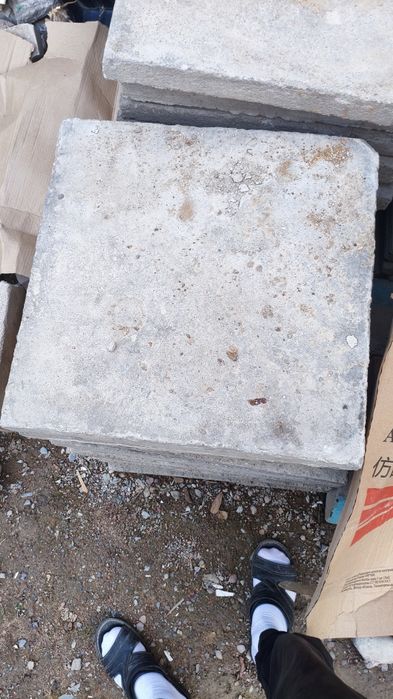 Бетонные плиты 50×50