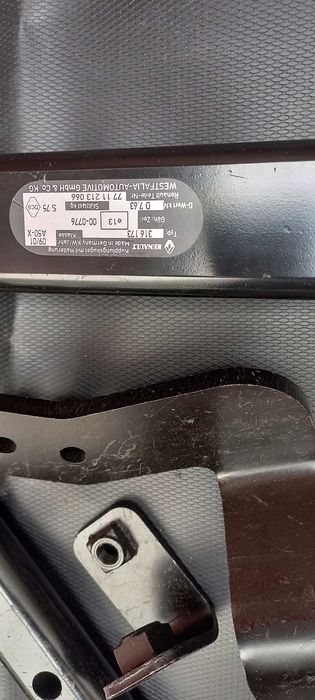 Продавам нов теглич за Рено Канго,  подходящ за модели до 2010 г.