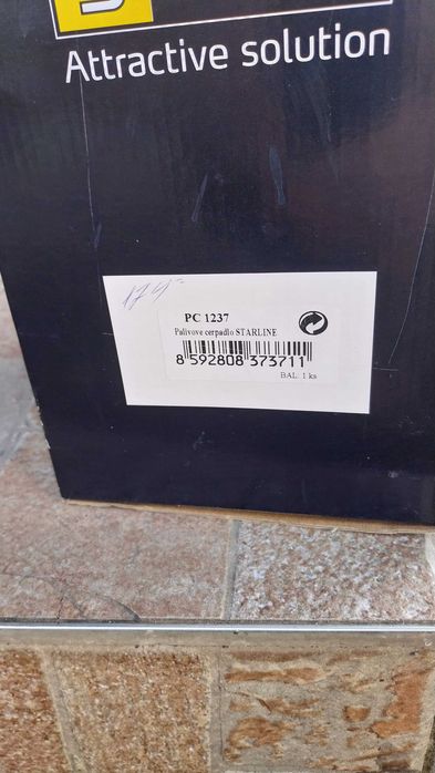 Продавам бензинова помпа за Рено Сценик II (2006 г.), 1.6, 112 к.с.