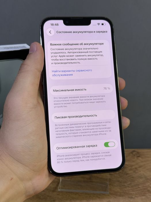 iPhone 13 Pro 256 GB | Mobile Zone