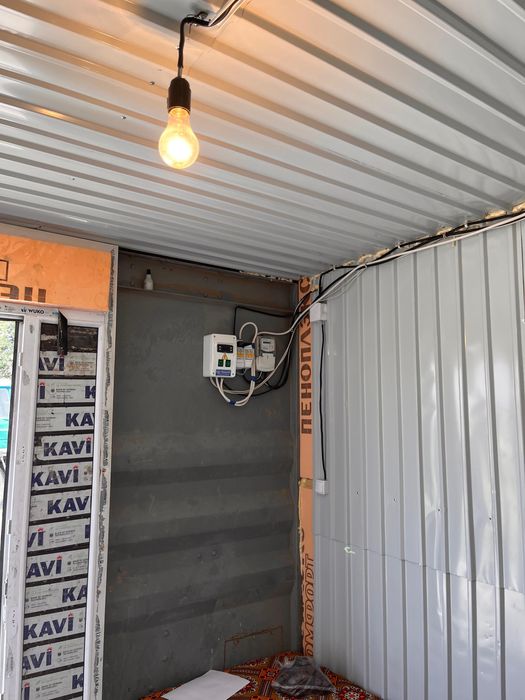 Холодильная камера