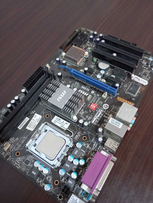 Kit placa de baza MSI P41T-C31 + procesor Intel E5300 Dual Core