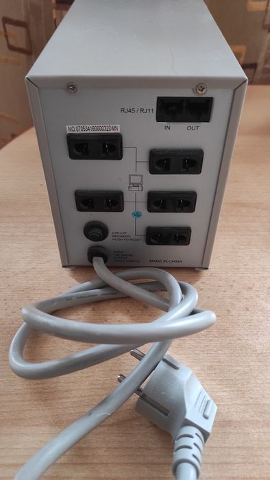 Стабилизатор напряжения