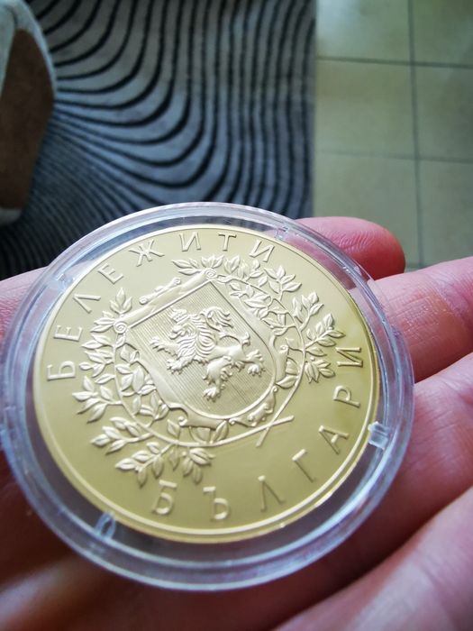 Пълна(108) колекционна поредица "Бележити българи"