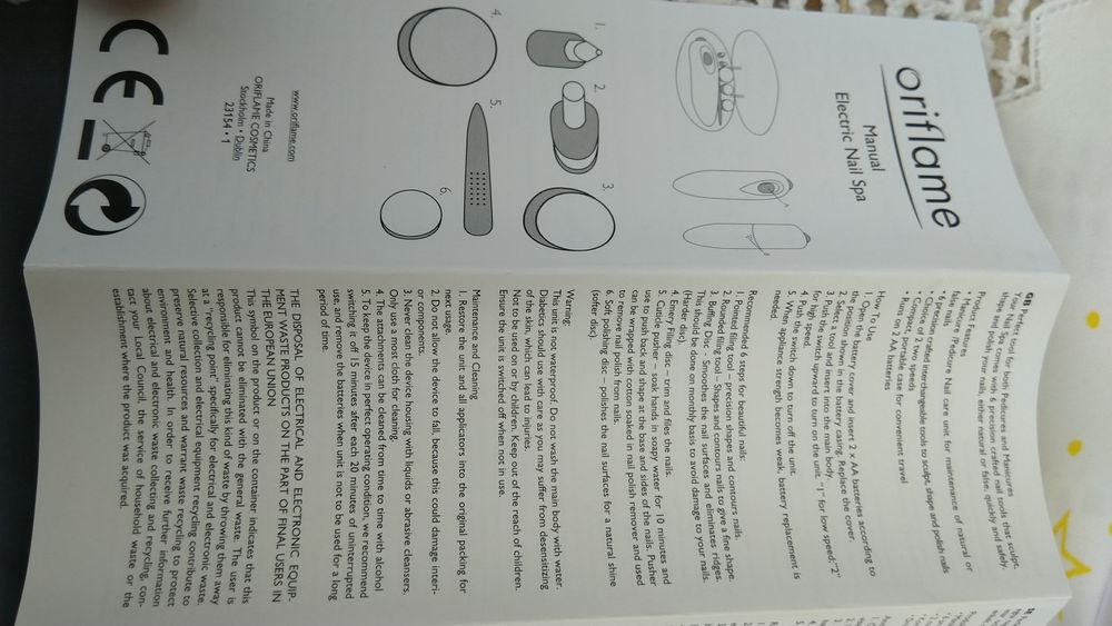 НОВ комплект за маникюр Oriflame