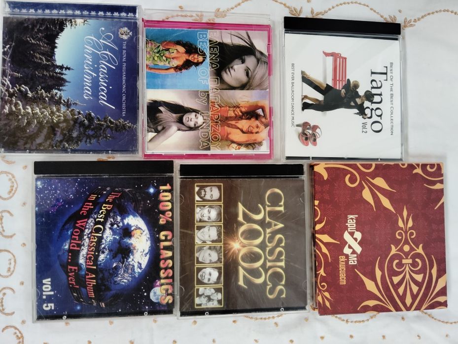 Компакт дискове, оригинални, като нови