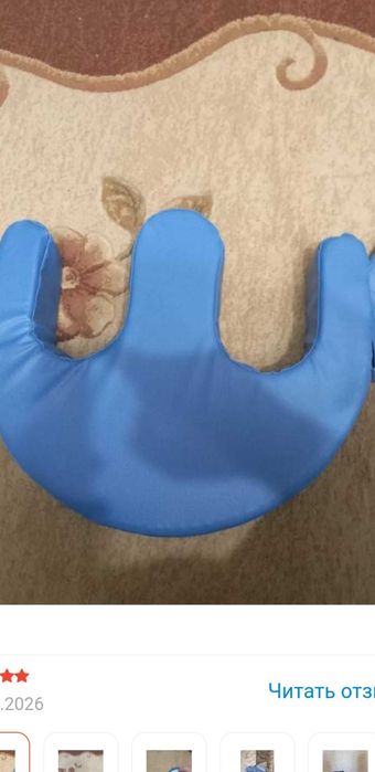 Подушка для переворачивания больного