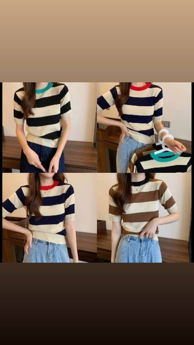 Киымдер  сатылады