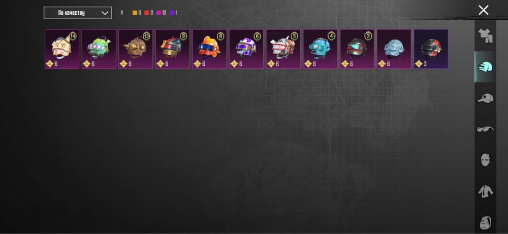 Продаю аккаунт пабг