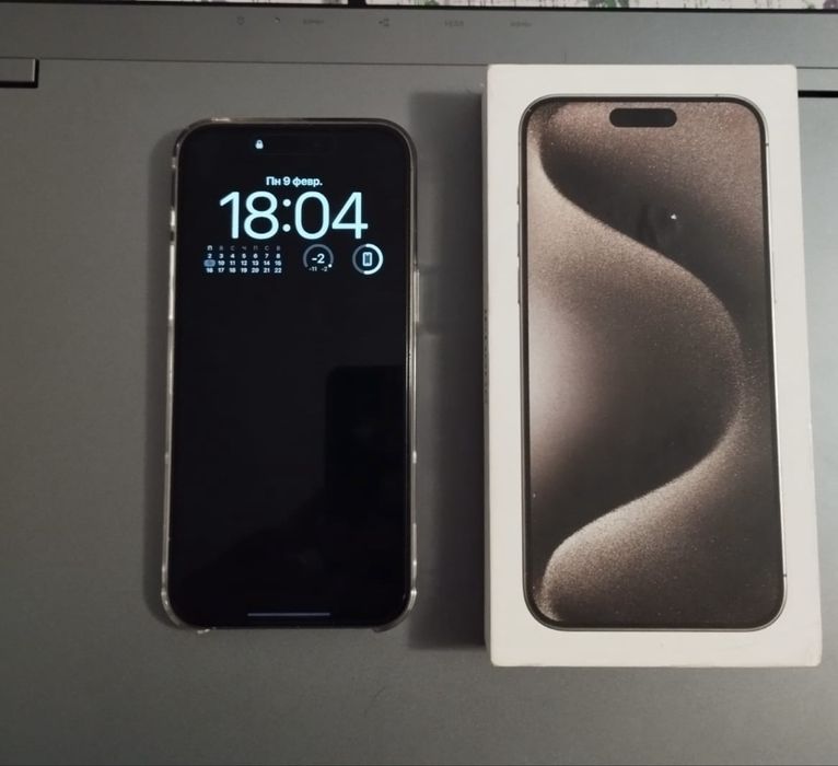 Iphone 15 pro max 256