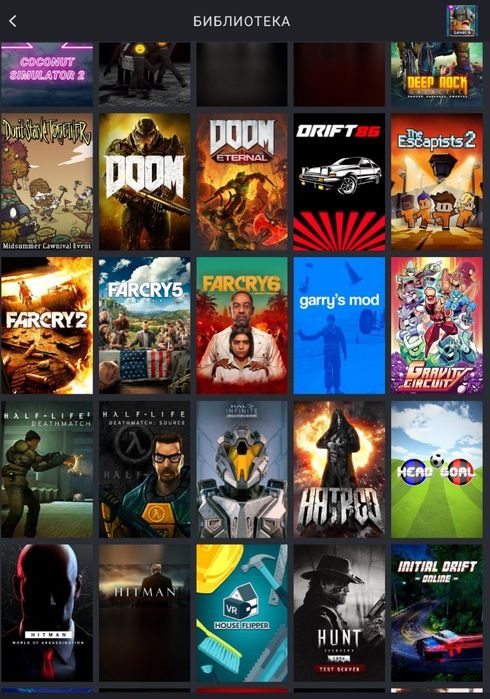 Продажа аккаунта Steam