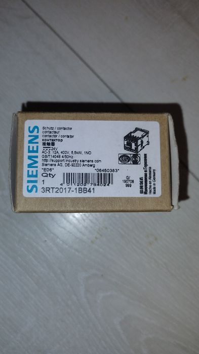 Контактор Siemens 12A 24VDC