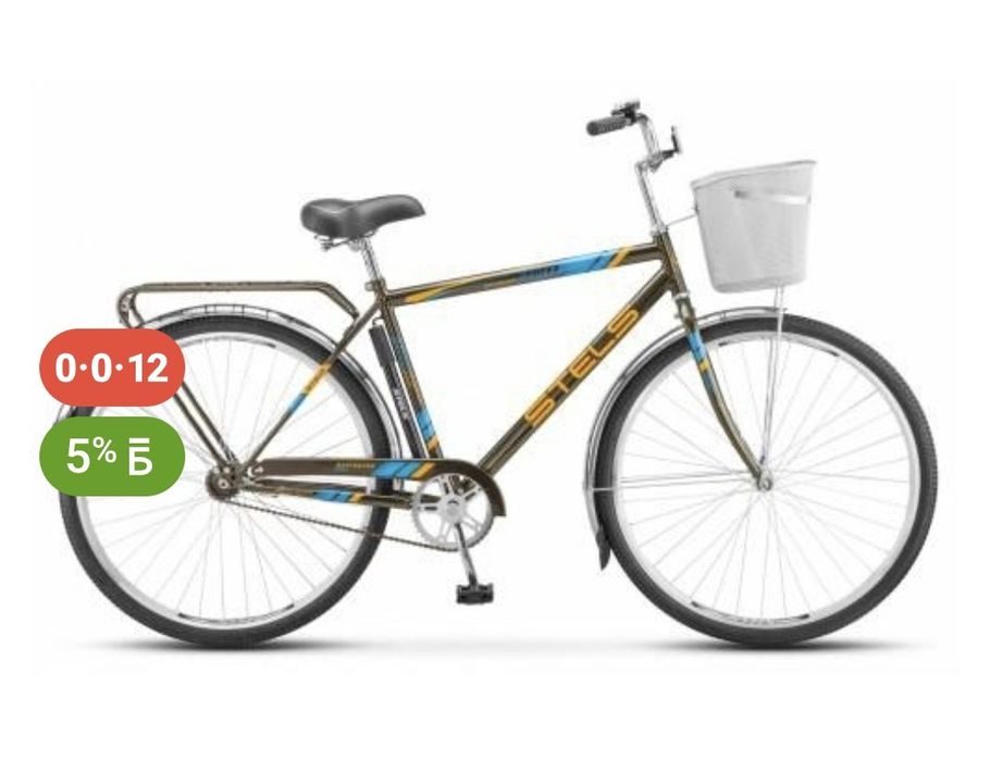 Велосипед Урал новые