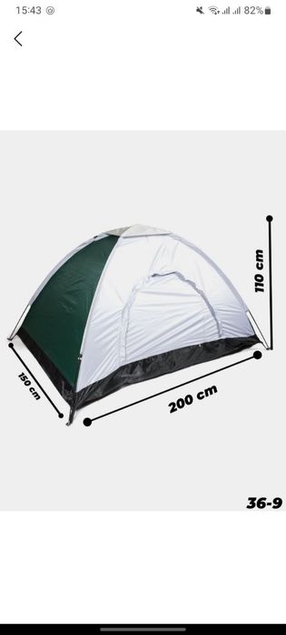 палатка китайский