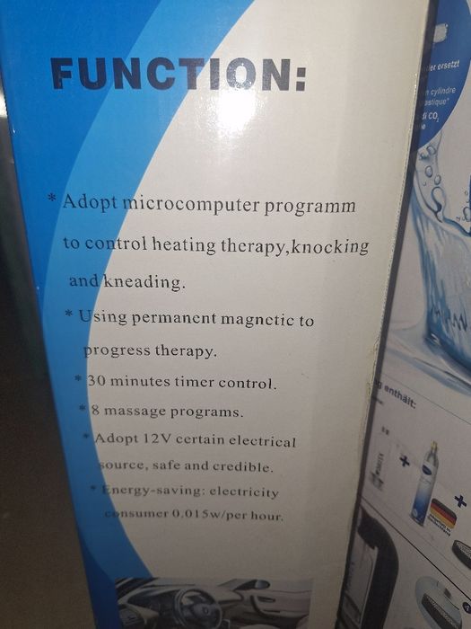 Saltea masaj cu vibrație